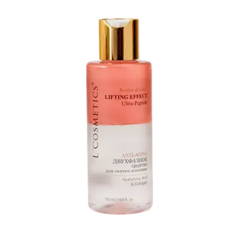 LCOSMETICS Двухфазное средство для снятия макияжа Revive&Glow Anti-Aging