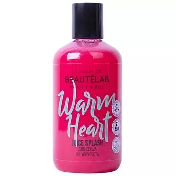 LCOSMETICS Гель для душа Juice Splash - Warm Heart "Упругость" 250.0