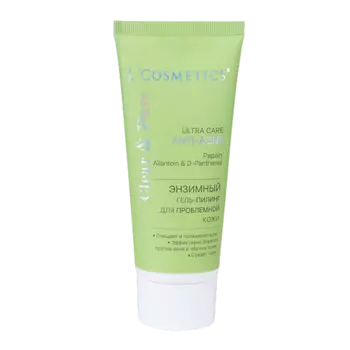 LCOSMETICS Энзимный гель-пилинг Clear & Pure ULTRA CARE ANTI-ACNE