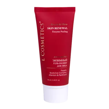 LCOSMETICS Энзимный гель-пилинг для лица Revive&Glow Anti-Aging