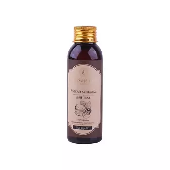 LCOSMETICS Масло для тела Миндаль 100.0