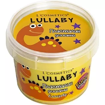 LCOSMETICS Масса для лепки пластилин для ванны "Еллозавр" 120.0