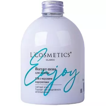 LCOSMETICS Пена для ванны "СПА" с морскими водорослями и минералами 500