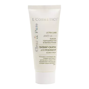 LCOSMETICS Пилинг - скатка Clear & Pure ULTRA CARE ANTI-ACNE