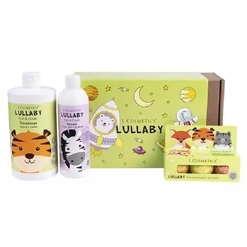 LCOSMETICS Подарочный набор LULLABY "Мыльные приключения"