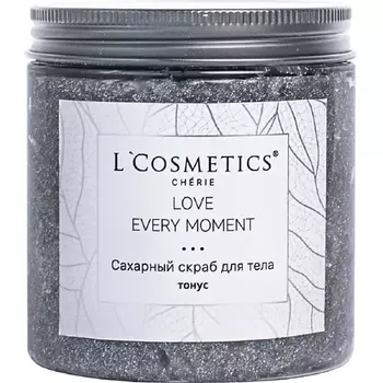 LCOSMETICS Скраб для тела сахарный Тонус 250.0