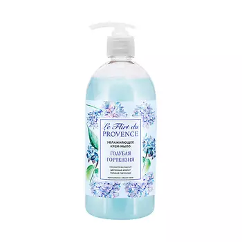LE FLIRT DU PROVENCE Увлажняющее крем-мыло "Голубая гортензия" 1000.0