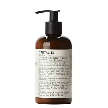 LE LABO Парфюмированный лосьон для тела Santal 33