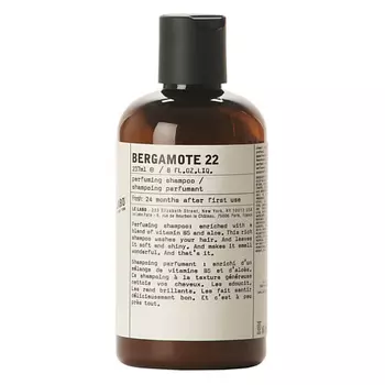 LE LABO Парфюмированный шампунь Bergamote 22