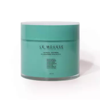 LE MOUSSE BY NECHAEVA OLGA Охлаждающий скраб для тела "Холода Арктики" 300.0