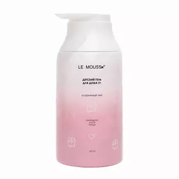 LE MOUSSIK Детский гель для душа "Клубничный чай" 300.0