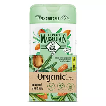 LE PETIT MARSEILLAIS Гель для душа Сладкий миндаль Organic