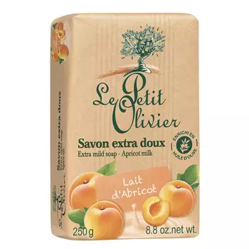 LE PETIT OLIVIER Мыло экстра мягкое молочко Абрикоса