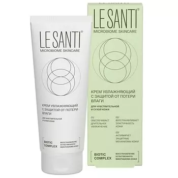 LE SANTI Крем увлажняющий с защитой от потери влаги для лица и тела Biotic Complex