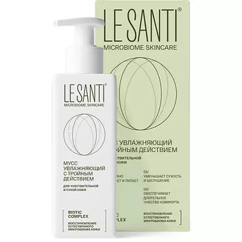 LE SANTI Мусс для лица увлажняющий с тройным действием Biotic Complex
