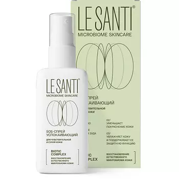 LE SANTI SOS-спрей успокаивающий для лица и тела Biotic Complex