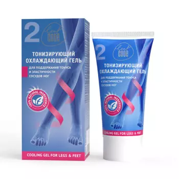 LEAF CODE Тонизирующий охлаждающий гель для ног LEAF CODE