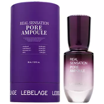 LEBELAGE Ампульная сыворотка для проблемной кожи