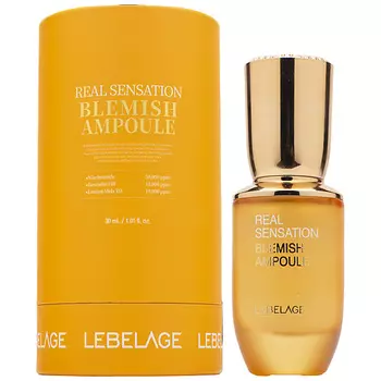 LEBELAGE Ампульная сыворотка для восстановления ровного тона с транексамовой кислотой