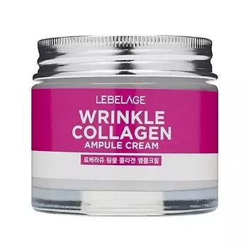 LEBELAGE Ампульный крем с коллагеном WRINKLE COLLAGEN AMPOULE CREAM 70.0