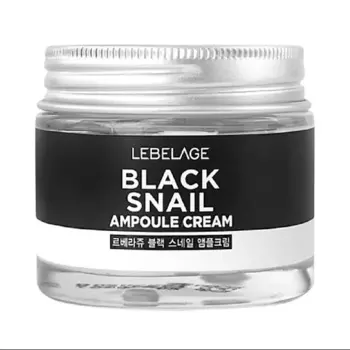 LEBELAGE Ампульный крем с муцином черной улитки BLACK SNAIL AMPOULE CREAM 70.0