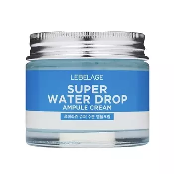 LEBELAGE Ампульный крем SUPER WATER DROP AMPOULE CREAM 70.0