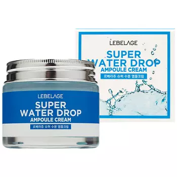 LEBELAGE Ампульный крем суперувлажняющий 70.0