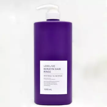 LEBELAGE Бальзам-кондиционер для волос восстановление KERATIN HAIR RINSE 1000