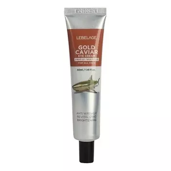 LEBELAGE Крем для глаз с экстрактом икры EYE CREAM_GOLD CAVIAR EX 40.0