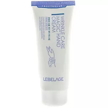 LEBELAGE Крем для рук уход за морщинами WRINKLE CARE MAGIC HAND CREAM 100.0