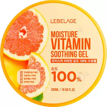 LEBELAGE Moisture Vitamin Soothing Gel Гель для кожи с витаминами 300.0