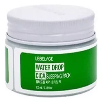 LEBELAGE Ночная маска с цикой WATER DROP CICA SLEEPING PACK 100.0