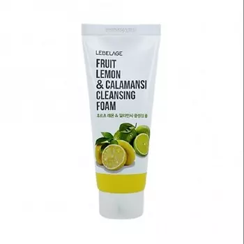 LEBELAGE Очищающая пенка с лимоном и каламанси FRUIT LEMON&CALAMANSI CLEANSING FOAM 100.0