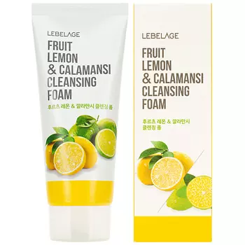 LEBELAGE Освежающая пенка для умывания с экстрактами лимона и каламанси 100.0