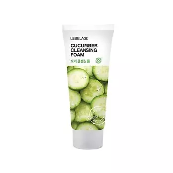 LEBELAGE Пенка с экстрактом огурцов CLEANSING FOAM CUCUMBER 100.0