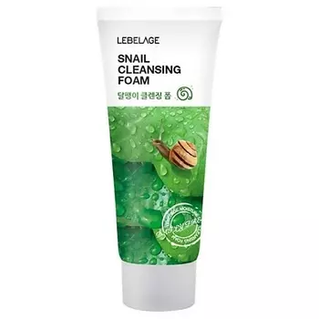 LEBELAGE Пенка с муцином улитки CLEANSING FOAM SNAIL 100.0