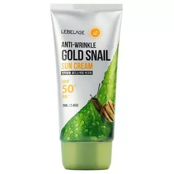 LEBELAGE Солнцезащитный крем с муцином золотой улитки против морщин GOLD SNAIL 70.0