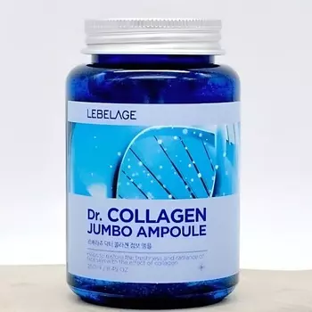 LEBELAGE Сыворотка для лица Dr. COLLAGEN JUMBO AMPOULE