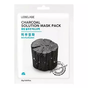 LEBELAGE Тканевая маска с древесным углем CHARCOAL SOLUTION 25.0