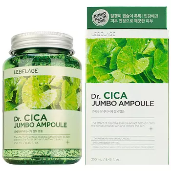 LEBELAGE Успокаивающая сыворотка с экстрактом центеллы азиатской 250.0