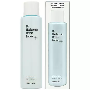 LEBELAGE Увлажняющая эмульсия для лица с гиалуроновой кислотой 210.0