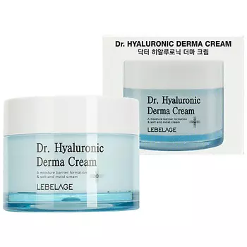 LEBELAGE Увлажняющий крем для лица с гиалуроновой кислотой 50.0