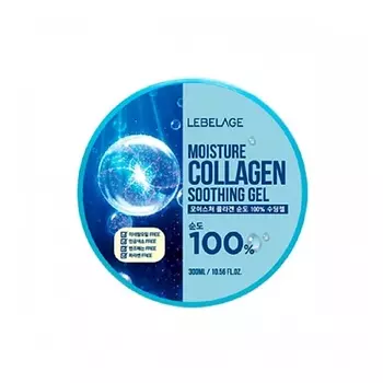LEBELAGE Увлажняющий успокаивающий гель с коллагеном MOISTURE COLLAGEN PURITY 300.0