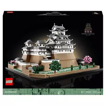 LEGO Конструктор Архитектура Бург Химедзи