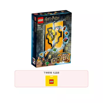 LEGO Конструктор Harry Potter Collection Hugger Mug Preppy Flag