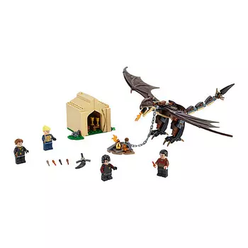 LEGO Конструктор Строительные блоки для Турнира Трёх Волшебников с Венгерским драконом