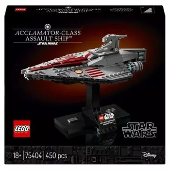 LEGO Конструктор SW Assault Ship der Acclamator-Klas