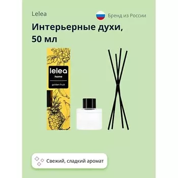 LELEA Интерьерные духи 50.0