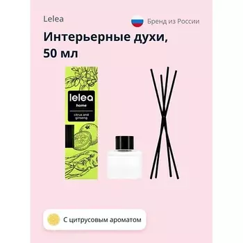 LELEA Интерьерные духи 50.0