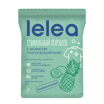 LELEA Порошок стиральный Тропический микс 1000.0